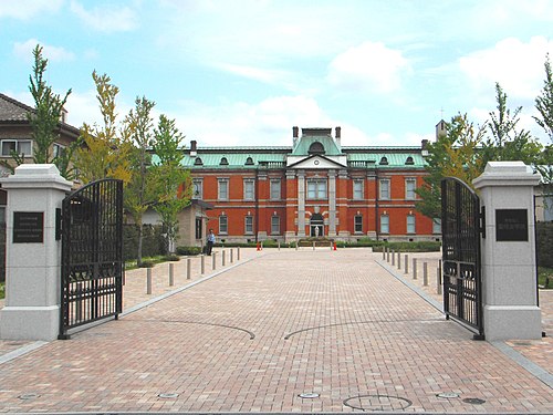 16th Division (Imperial Japanese Army)